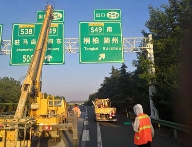 河南郑州交通标识标牌源头厂家